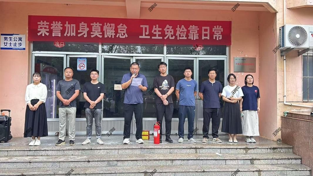 必威西汉姆联开展消防安全知识宣讲及实操活动