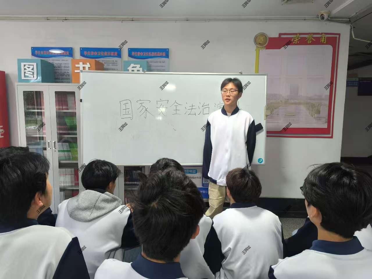 必威西汉姆联“一站式”学生社区组织开展国家安全法治演讲比赛 