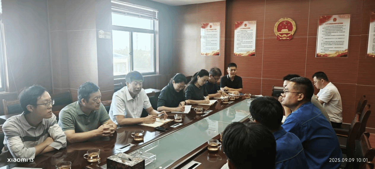 必威西汉姆联教师到企业挂职锻炼