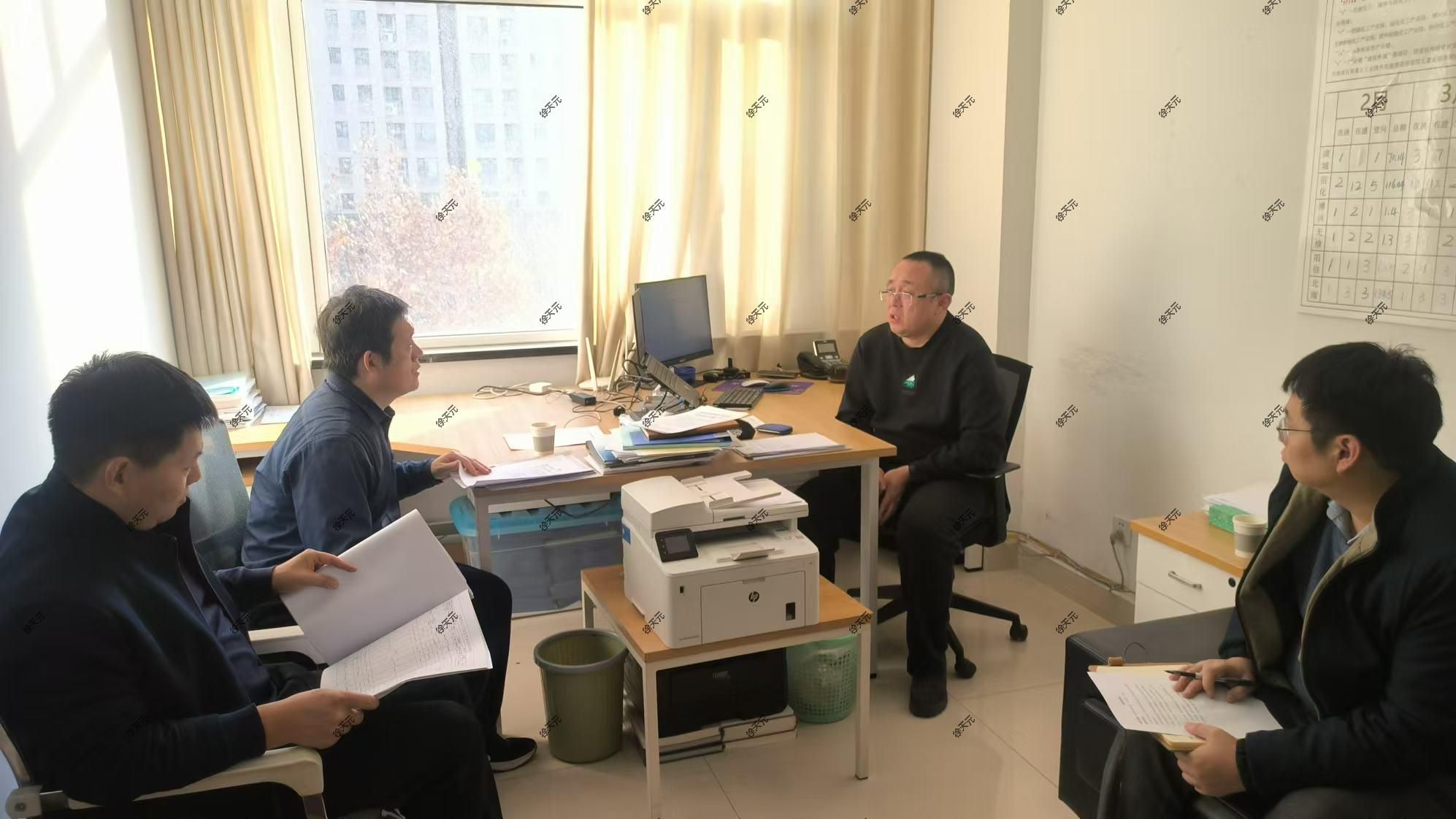 必威西汉姆联前往市工信局和发改委调研