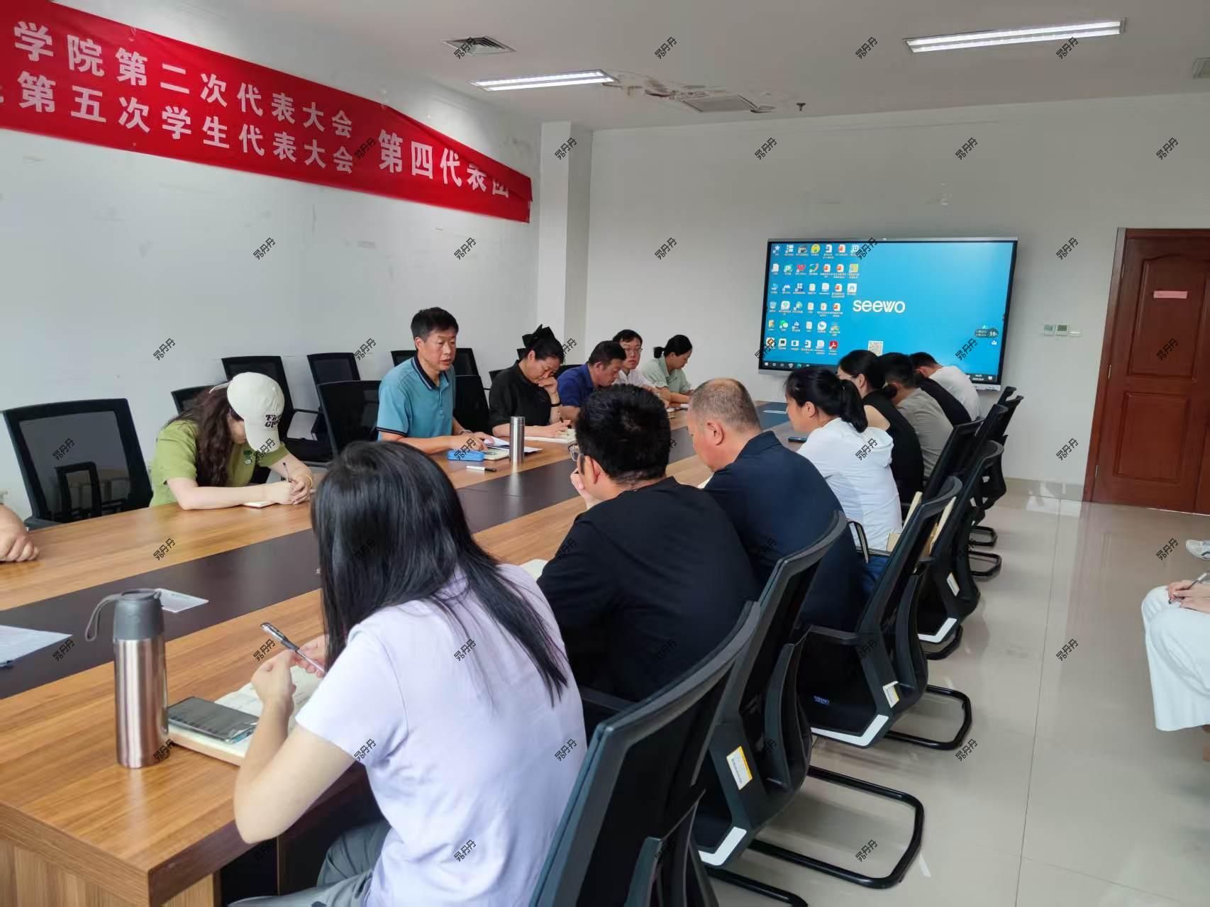 必威西汉姆联召开新学期开学第一课