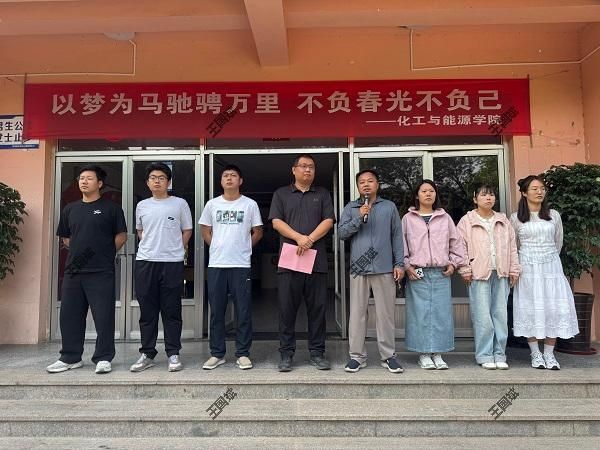 必威西汉姆联开展5·12防震减灾主题教育活动