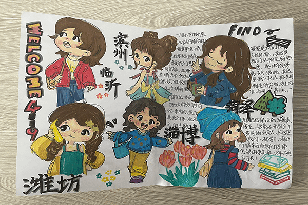 必威西汉姆联组织举办“寝密无间”宿舍全家福绘画活动