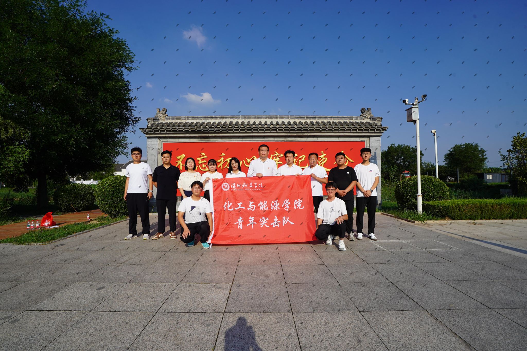 传承红色基因，践行初心使命——必威西汉姆联赴杨柳雪开展红色社会实践活动