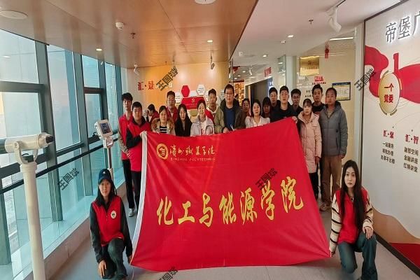 必威西汉姆联与机电工程学院开展社会实践活动