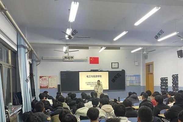 必威西汉姆联 开展“诚信考试 杜绝作弊”主题教育活动