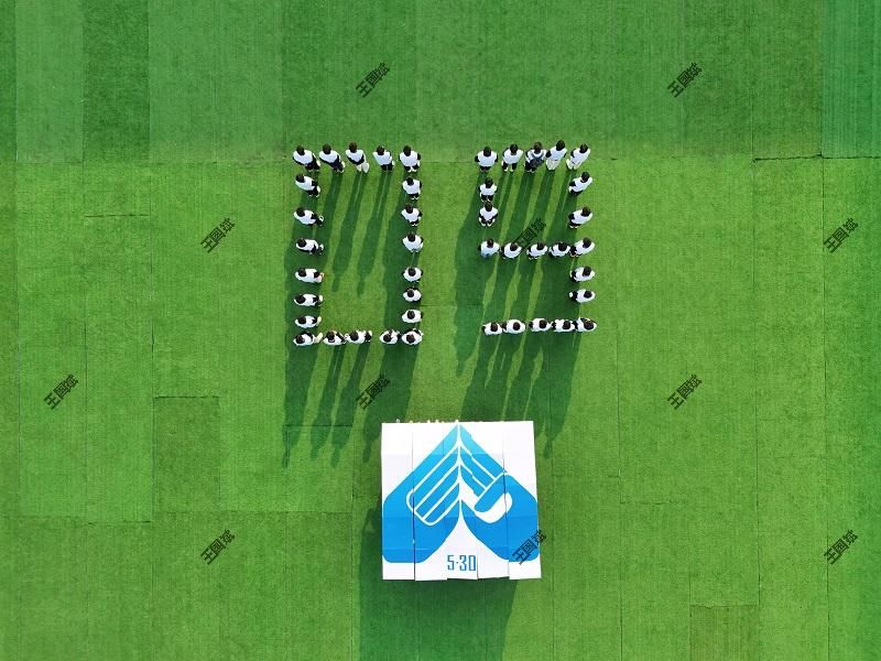 必威西汉姆联开展致敬“全国科技工作者日”主题教育活动