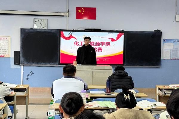 必威西汉姆联举办“诗颂爱国志 韵响赤诚心”诗歌朗诵大赛