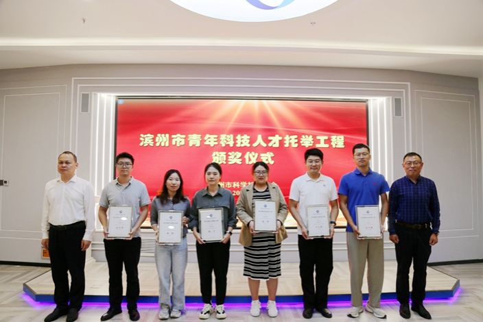 高端功能化学品科研创新团队受邀参加市科协“科言科语”对话汇