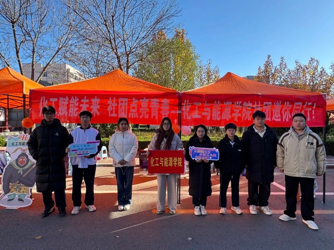 必威西汉姆联百团纳新｜七大社团解锁青春新可能！