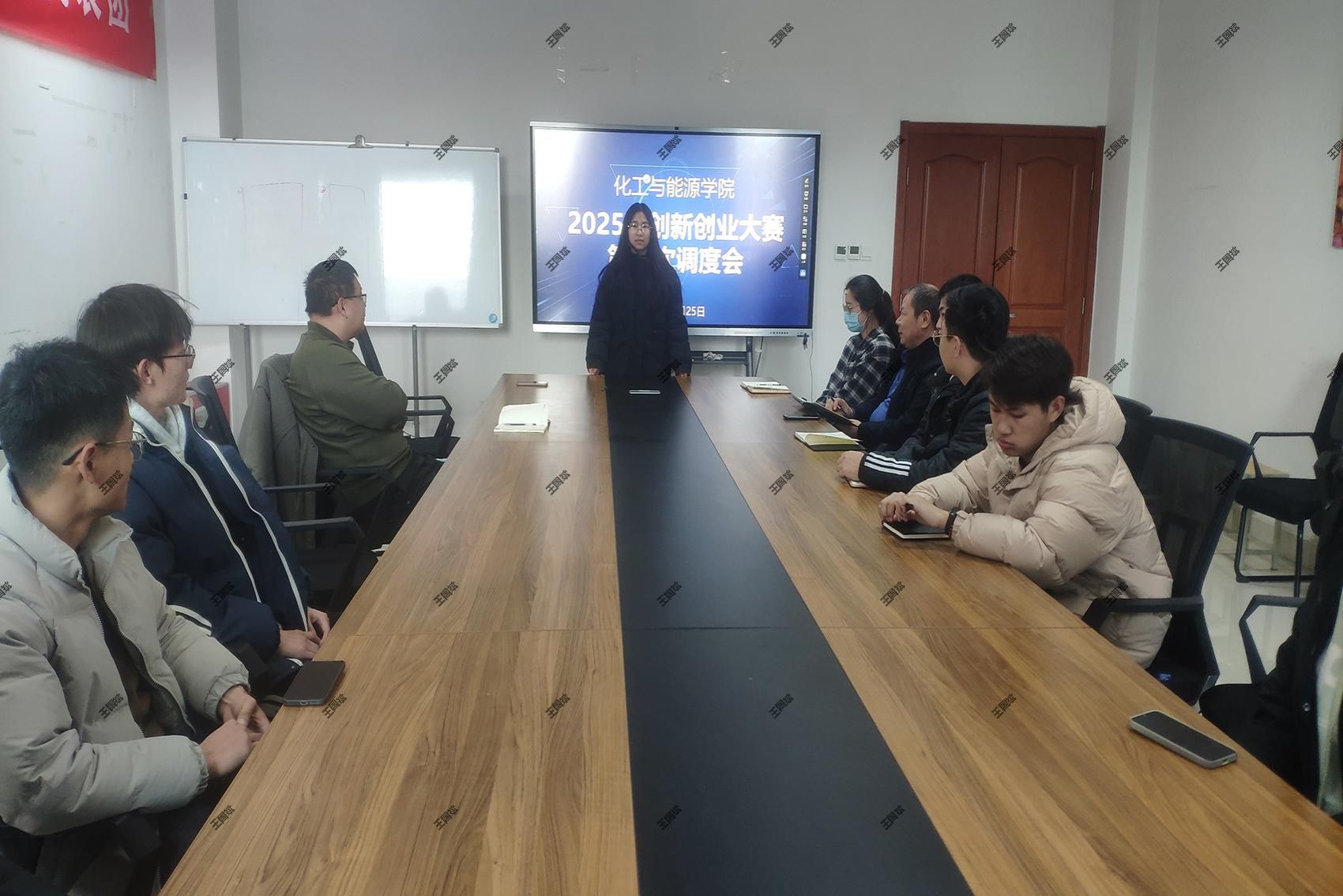 必威西汉姆联组织开展创新创业大赛第二次调度会