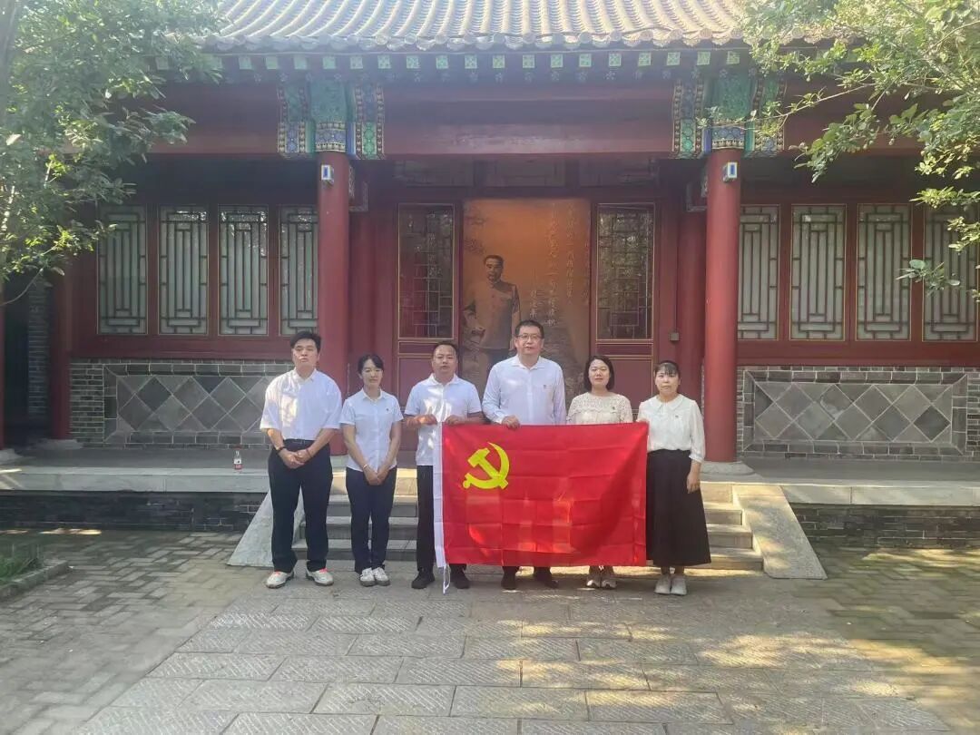 必威西汉姆联赴杨柳雪“不忘初心”党性教育基地开展主题党日活动