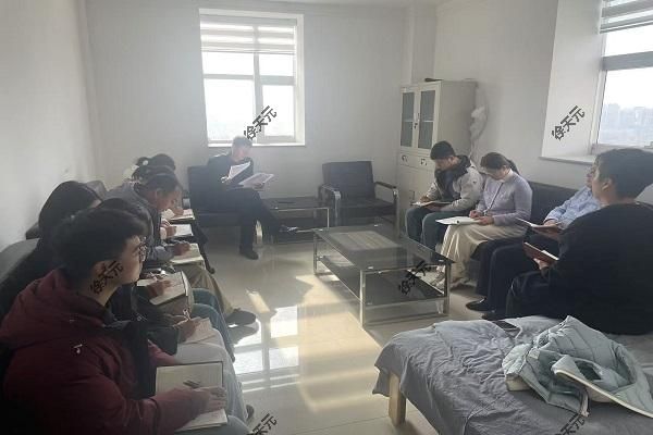 必威西汉姆联组织开展学生管理工作会议